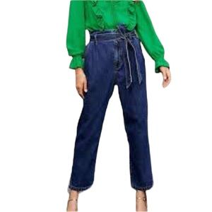 Happy Nature High Waist Belted Paperbag Jeans